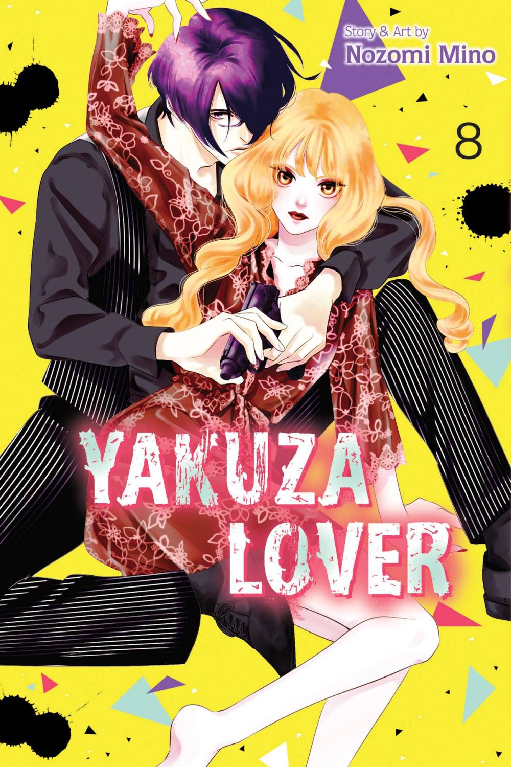 YAKUZA LOVER GN VOL 08