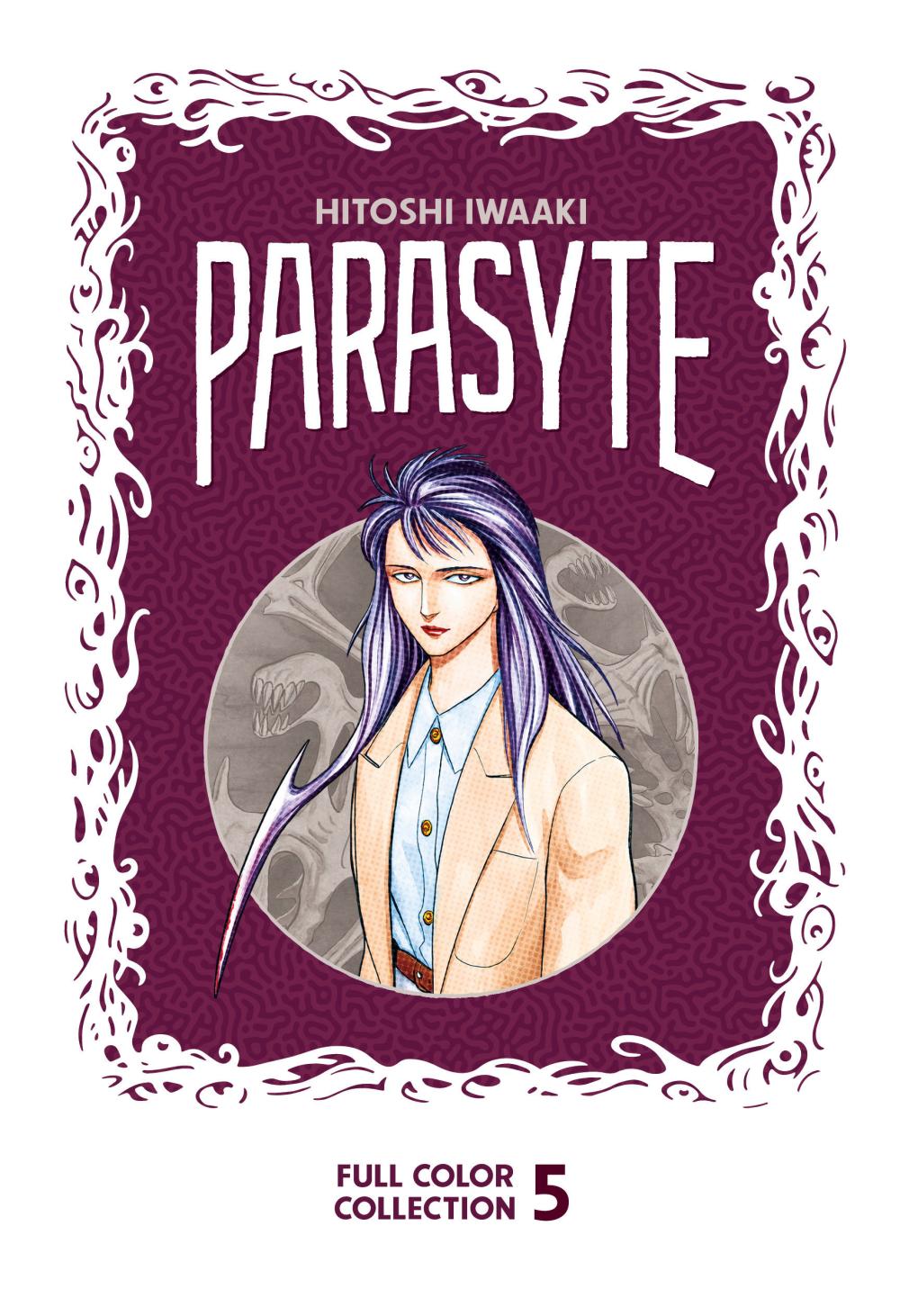 PARASYTE FULL COLOR COLLECTION 5