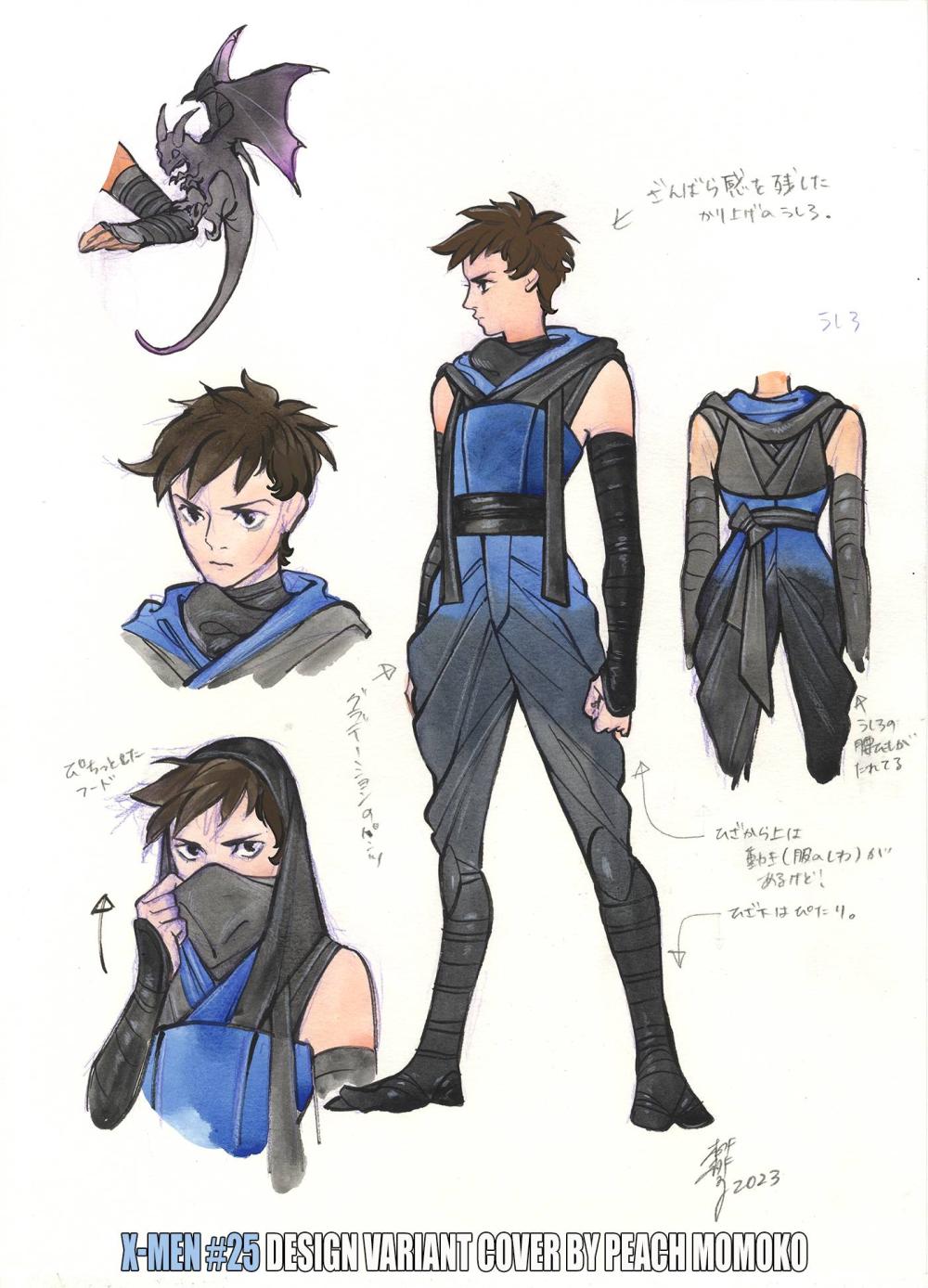 X-MEN #25 ARTIST DESIGN VAR