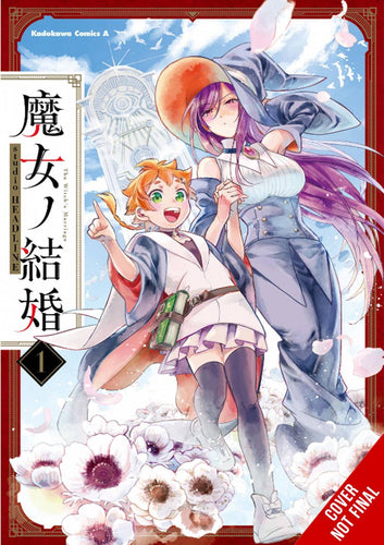 WITCHES MARRIAGE GN VOL 01
