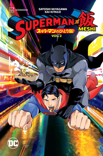 SUPERMAN VS MESHI VOL 2 TP
