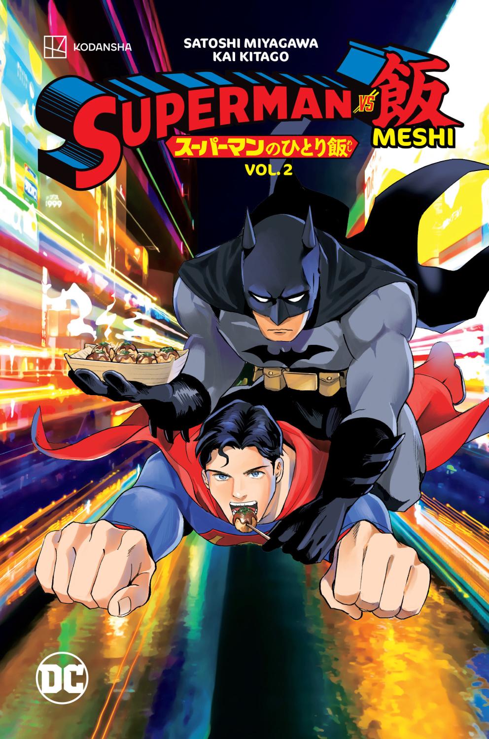SUPERMAN VS MESHI VOL 2 TP