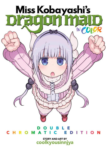 MISS KOBAYASHIS DRAGON MAID IN COLOR - DOUBLE-CHROMATIC EDITION TP