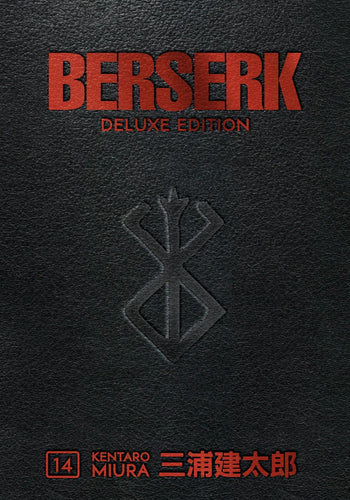 BERSERK DELUXE VOLUME 14