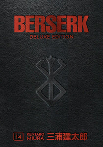 BERSERK DELUXE VOLUME 14