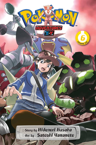 POKEMON ADVENTURES X Y GN VOL 05