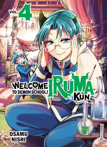WELCOME TO DEMON SCHOOL IRUMA-KUN TP VOL 04