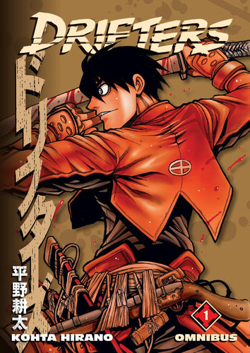 DRIFTERS OMNIBUS VOLUME 1 TP