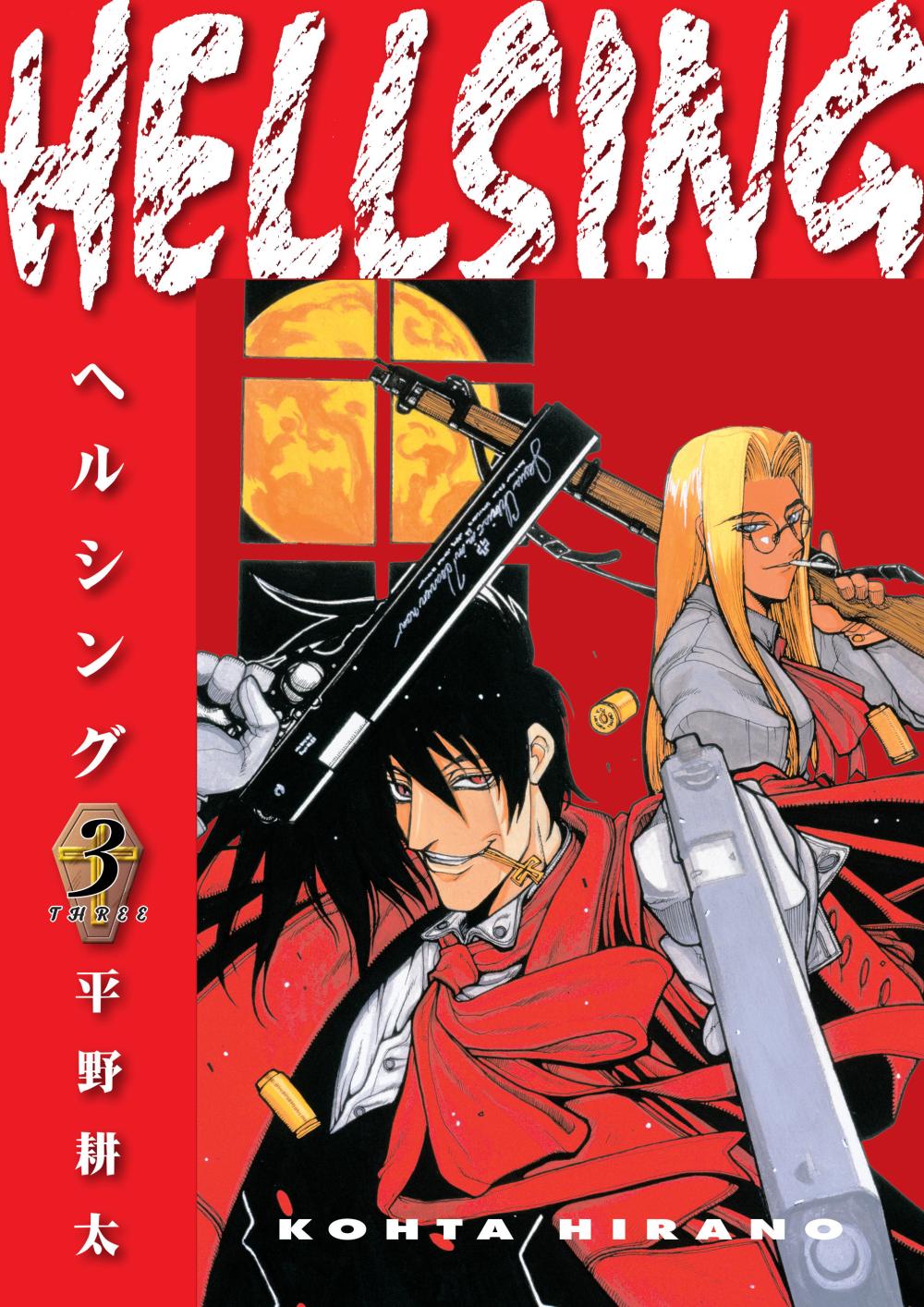 HELLSING VOLUME 3 SECOND EDITION TP