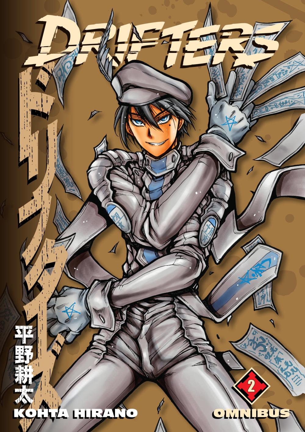 DRIFTERS OMNIBUS VOLUME 2 TP