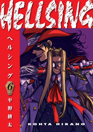 HELLSING VOLUME 6 SECOND EDITION