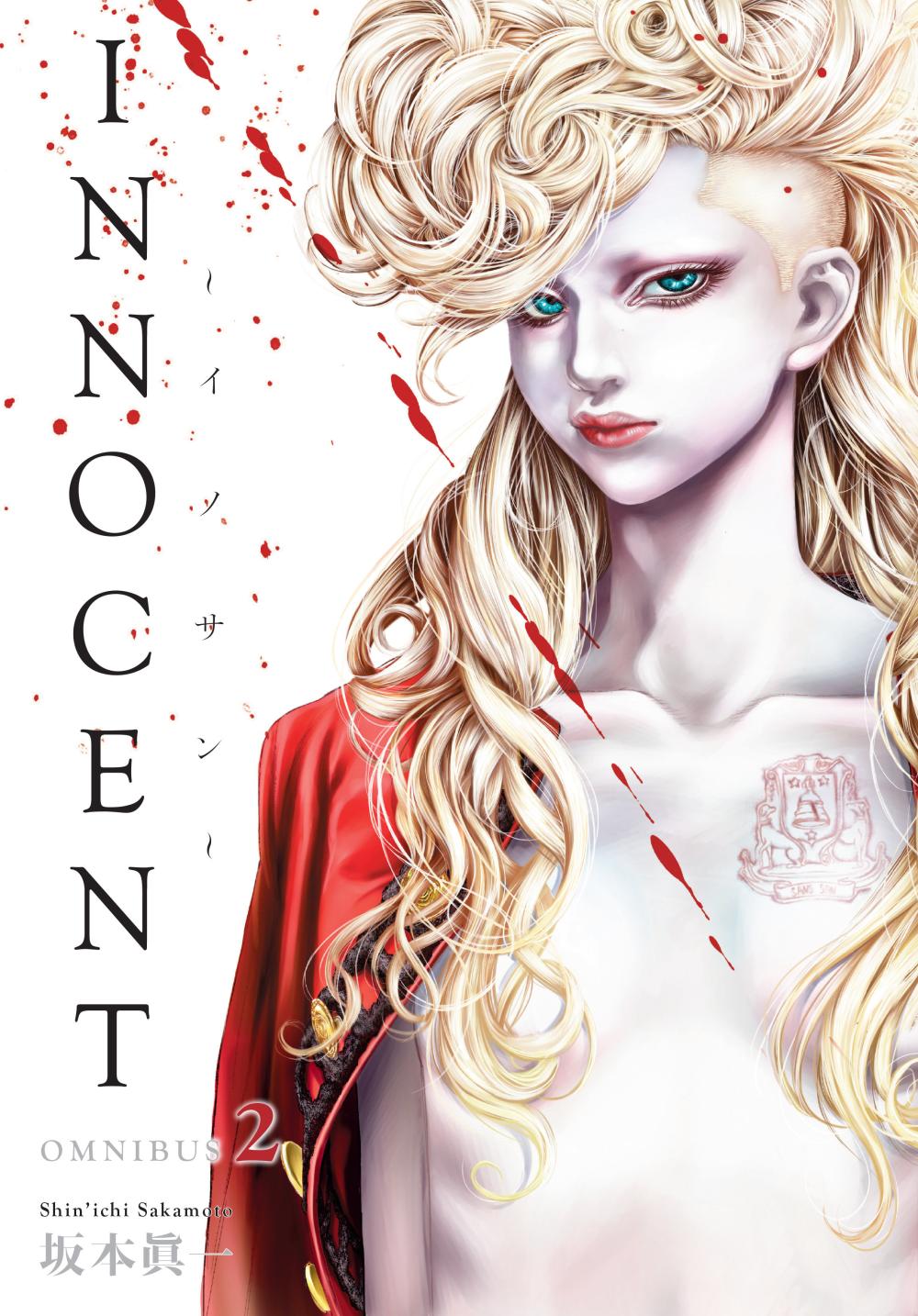 INNOCENT OMNIBUS VOLUME 2