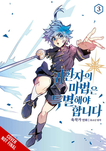 RETURNERS MAGIC SHOULD BE SPECIAL GN VOL 03