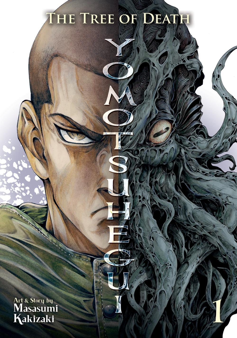 YOMOTSUHEGUI SCIONS OF THE UNDERWORLD TP VOL 01
