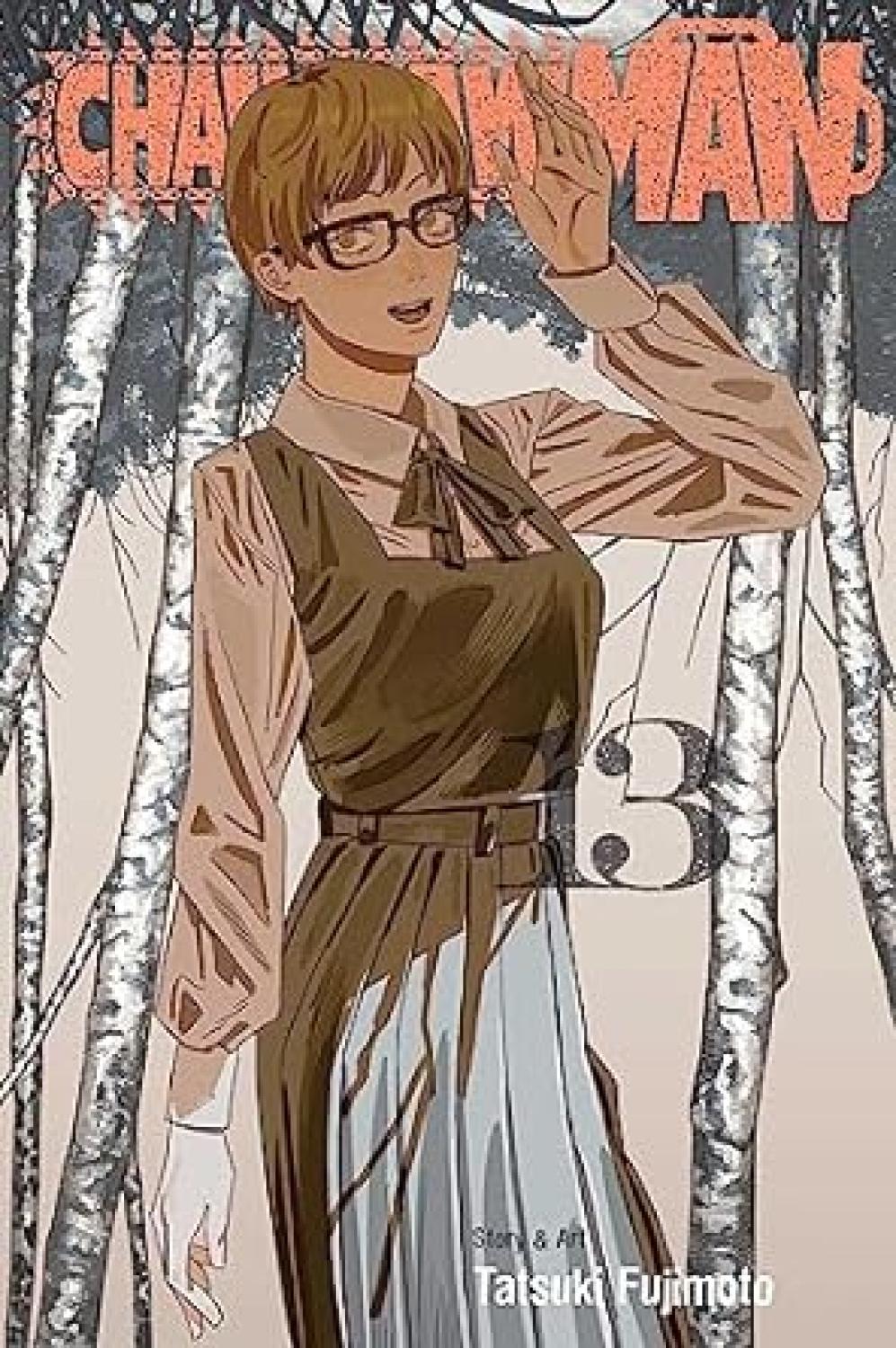 CHAINSAW MAN GN VOL 13