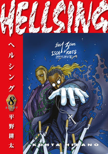 HELLSING VOLUME 8 SECOND EDITION