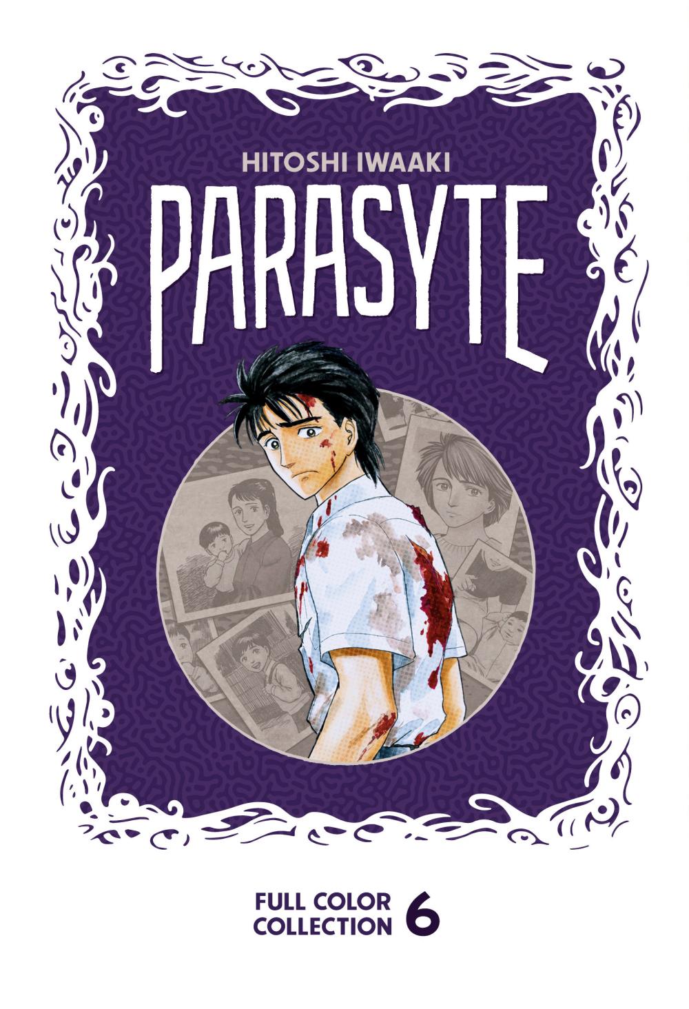 PARASYTE FULL COLOR COLLECTION 6