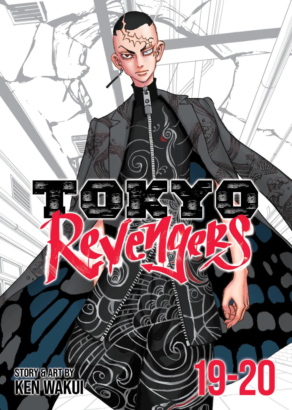 TOKYO REVENGERS TP VOL 10
