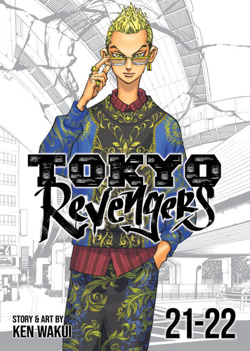 TOKYO REVENGERS TP VOL 11