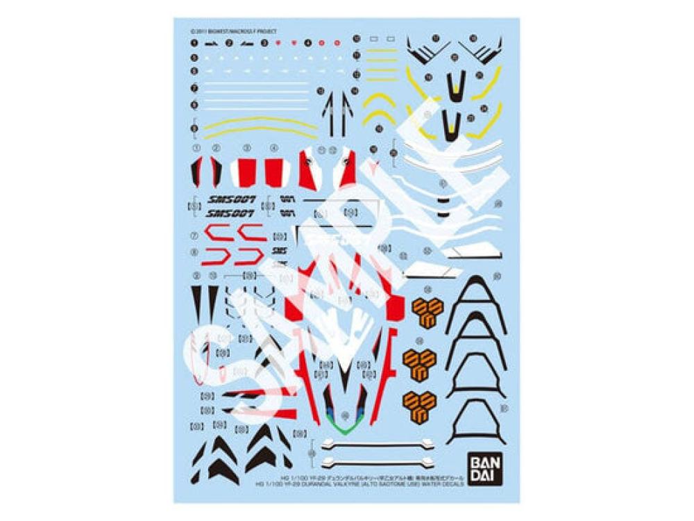 HG 1/100 YF-29 DURANDAL VALKYRIE ALTO SAOTOME USE FULL SET PACK WATER DECALS