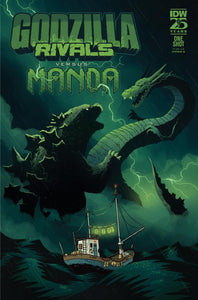 GODZILLA RIVALS VS MANDA COVER A LAWRENCE CVR A