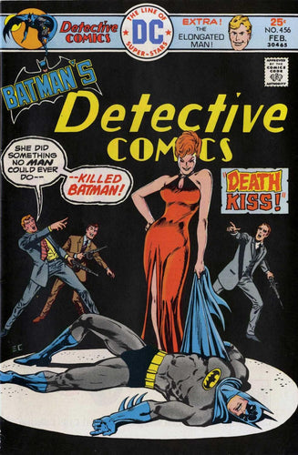 DETECTIVE COMICS 1937 #456