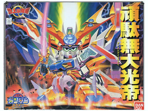 BB107 DAIKOUTEI