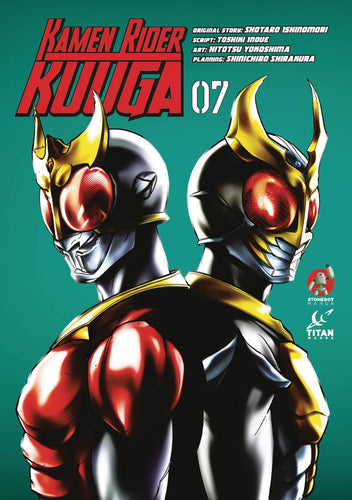 KAMEN RIDER KUUGA GN VOL 07