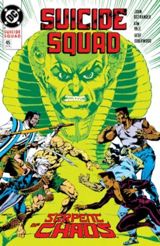 SUICIDE SQUAD 1987 #45