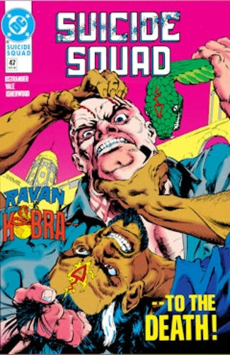 SUICIDE SQUAD 1987 #47