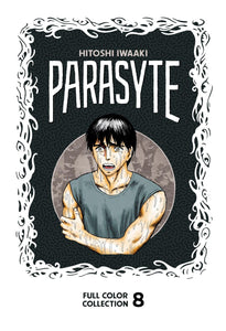 PARASYTE FULL COLOR COLLECTION 8