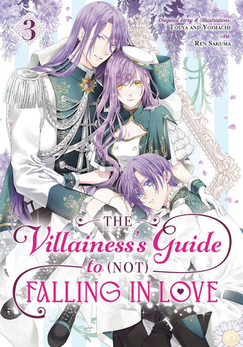 THE VILLAINESSS GUIDE TO NOT FALLING IN LOVE 03 MANGA