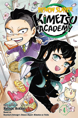 DEMON SLAYER KIMETSU ACADEMY GN VOL 04