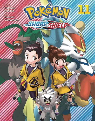 POKEMON SWORD AND SHIELD GN VOL 11