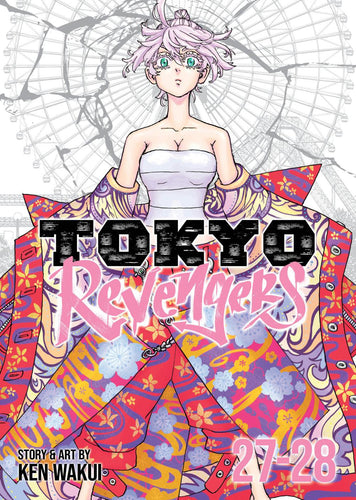 TOKYO REVENGERS TP VOL 14