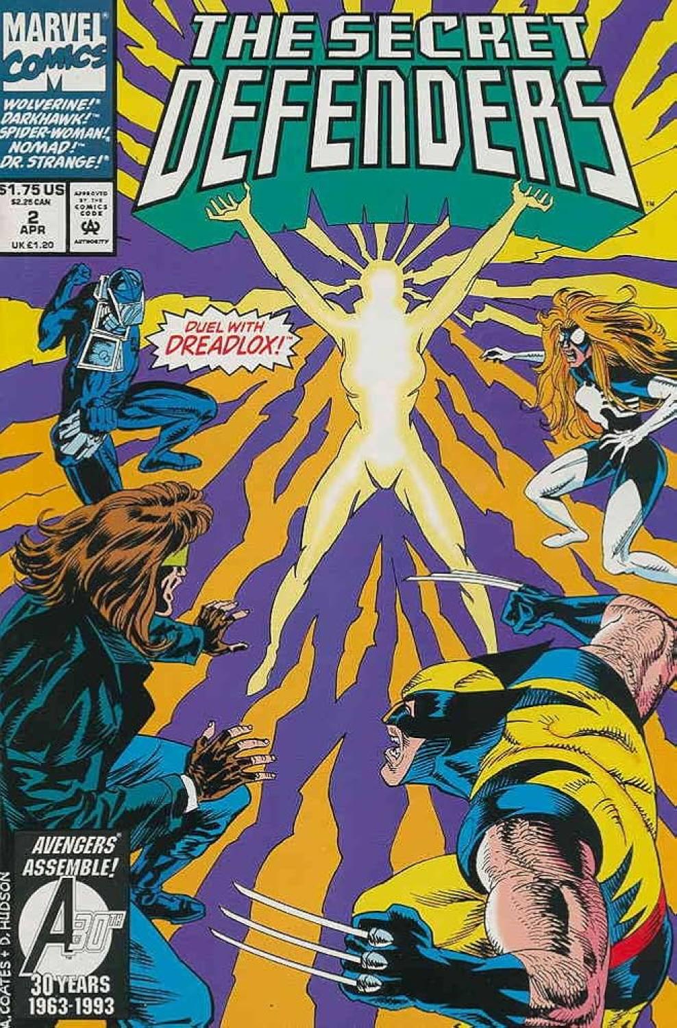 SECRET DEFENDERS 1993 #2