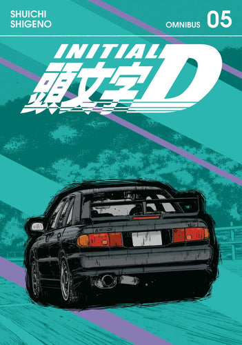 INITIAL D OMNIBUS 5 VOL 9-10