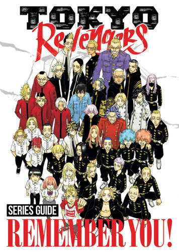 TOKYO REVENGERS SERIES GUIDE REMEMBER YOU TP