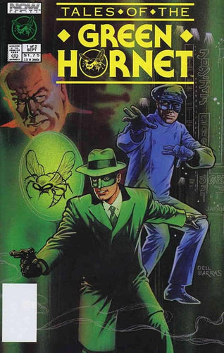 TALES OF THE GREEN HORNET 1990 #1-2