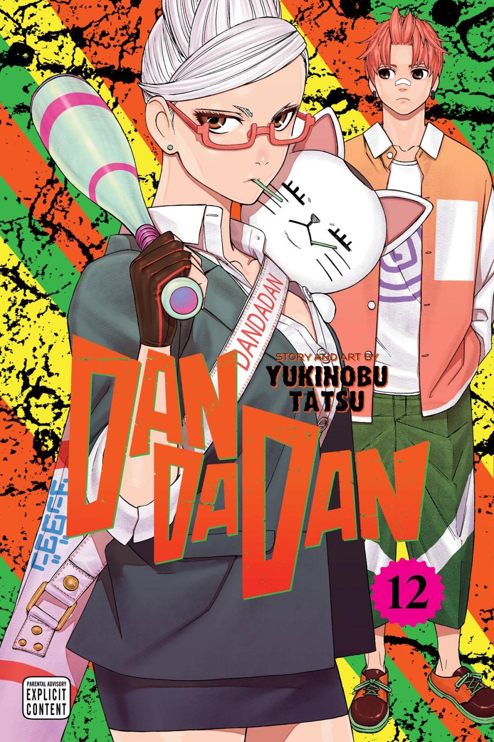 DANDADAN GN VOL 12
