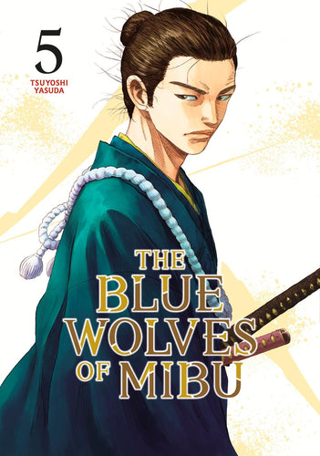 THE BLUE WOLVES OF MIBU 5 BLUE MIBURO