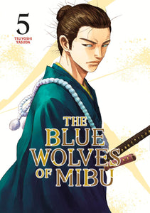 THE BLUE WOLVES OF MIBU 5 BLUE MIBURO