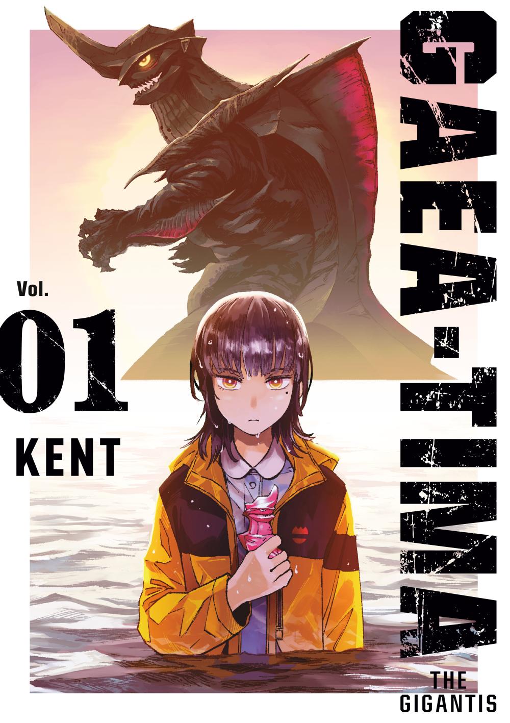 GAEA-TIMA THE GIGANTIS 1