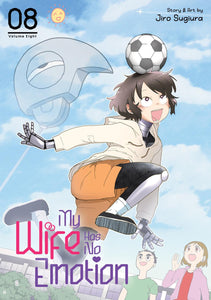 MY WIFE HAS NO EMOTION TP VOL 08