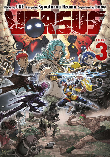 VERSUS 3