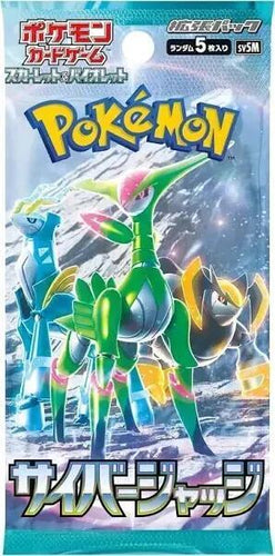 JP POKEMON CYBER JUDGE BOOSTER PACK