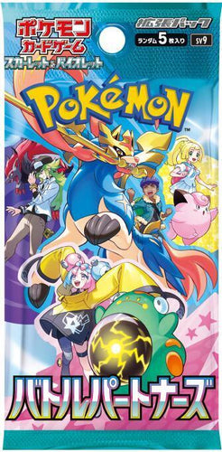 JP POKEMON BATTLE PARTNERS BOOSTER PACK