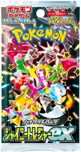 JP POKEMON SHINY TREASURE BOOSTER PACK