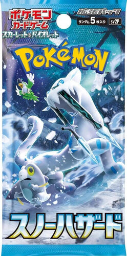 JP POKEMON SNOW HAZARD BOOSTER PACK