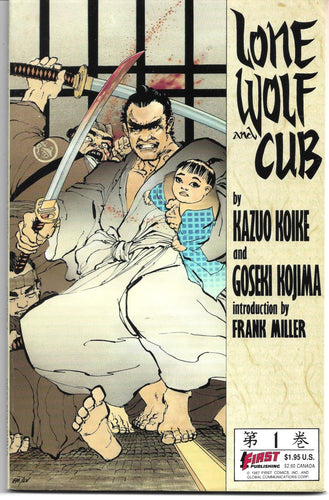 LONE WOLF AND CUB 1987 #1-4